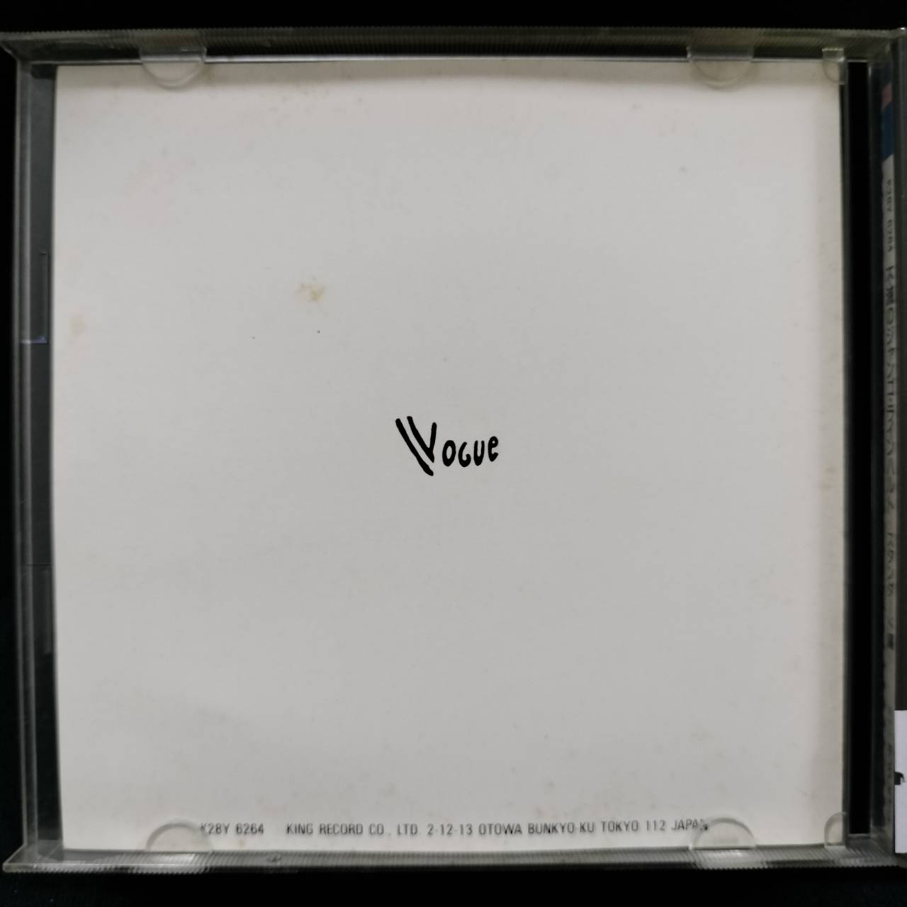 Django Reinhardt – The Immortal Django Reinhardt Vol.2 / JAPAN / ปกในมีจุดเหลือง / แผ่นดี