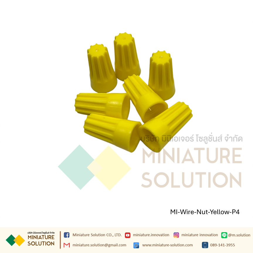 วายนัท Wire Nut Connector crimping cap terminal (สีน้ำเงิน / สีเทา 0.1-1.5mm2) (สีส้ม / สีเหลือง 2.5mm2) 100 ชิ้น/แพ็ค