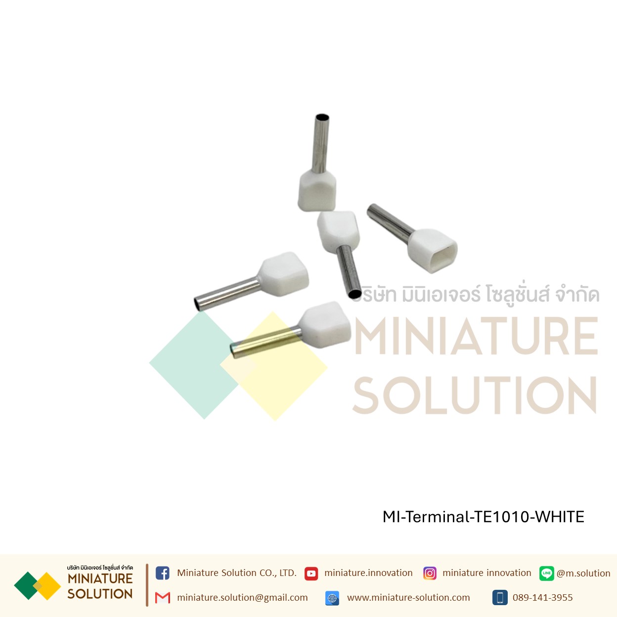 [ 100ชิ้น/แพ็ค ] VE TE หัวต่อหางปลาแบบเสียบ หางปลาคอร์ดเอ็น Cord-N Terminal Crimping หางปลาไม้ขีด (TE1010)(สีขาว) (1mm²)