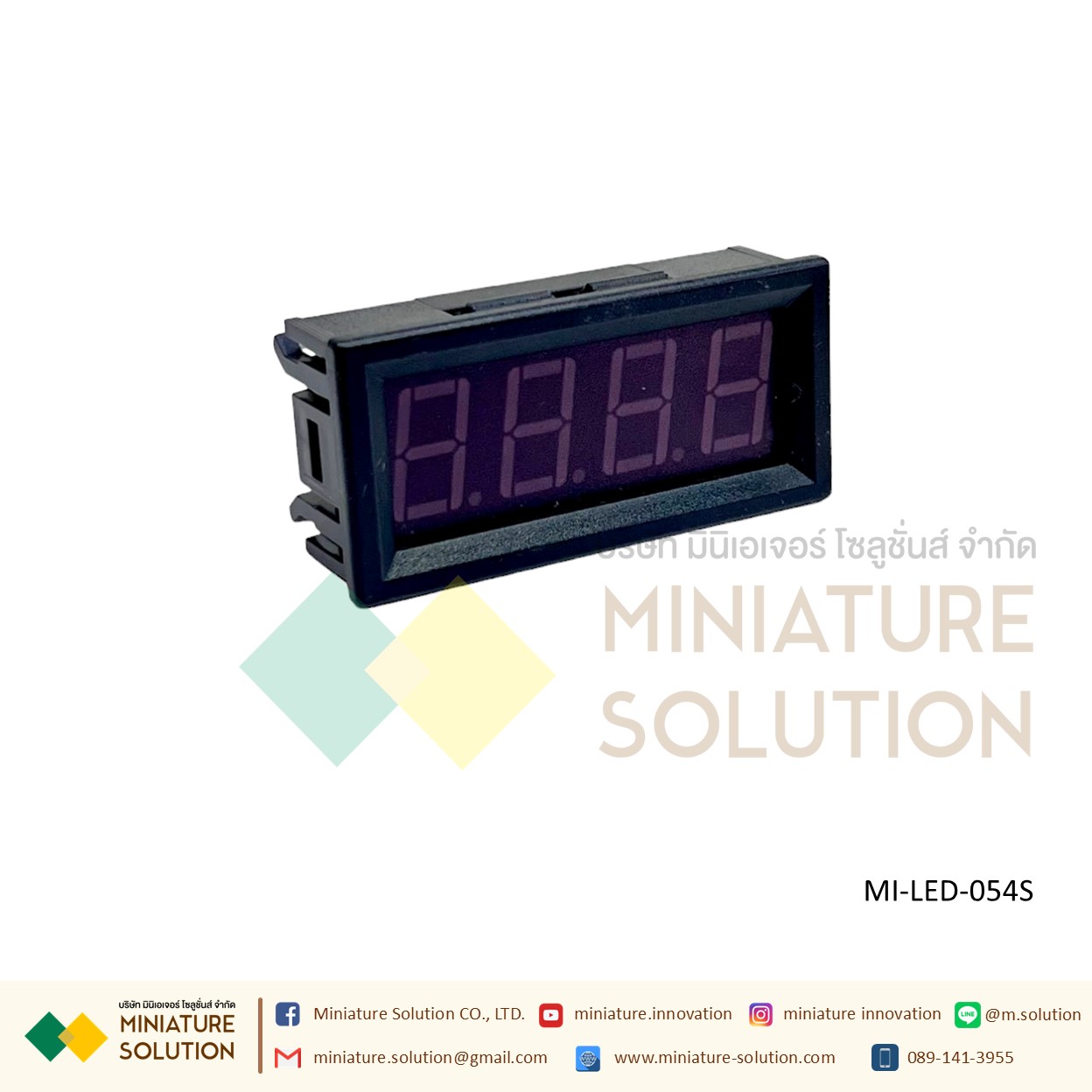 LED-054S: 4 bits : RS485 จอแสดงตัวเลข ควบคุมโดยใช้คำสั่ง Modbus RS485 ตัวหนังสือสีแดง