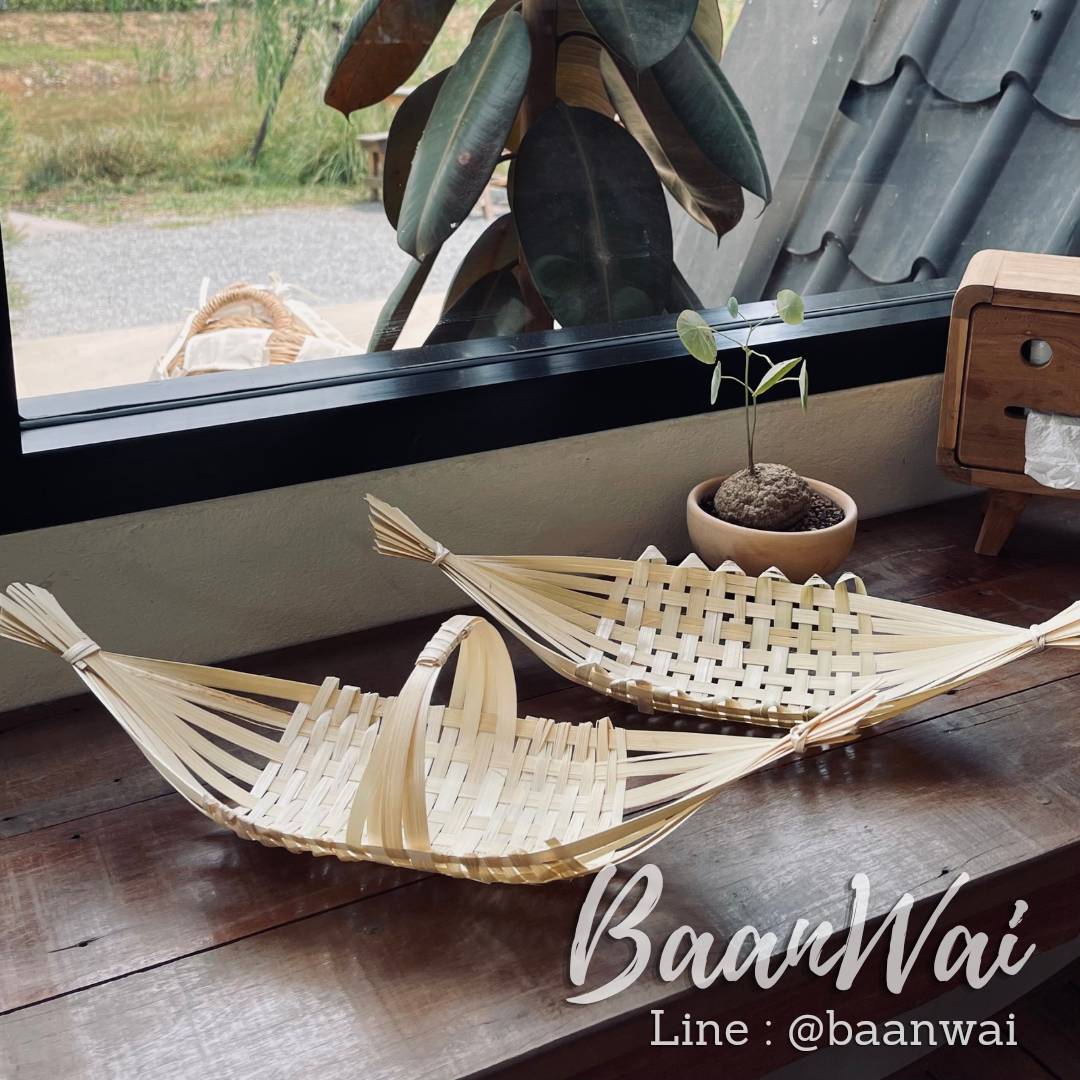 ถาดไม้ไผ่ ทรงเรือ