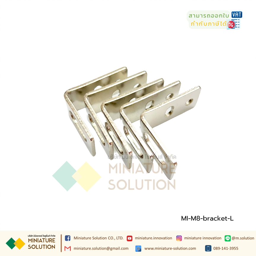 BERM ขาฉาก ขายึด ฉาก sensor แผ่นเหล็กยึดเซ็นเซอร์ อุปกรณ์ติดตั้งฐานยึด ที่ยึด photoelectric SWITCH Proximity Sensor Mounting Bracket ขนาด M8 M12 M18 M30