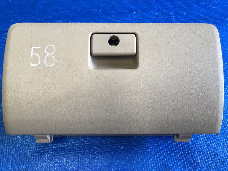 เก๊ะคอนโซลหน้า