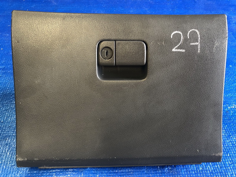 เก๊ะคอนโซลหน้า