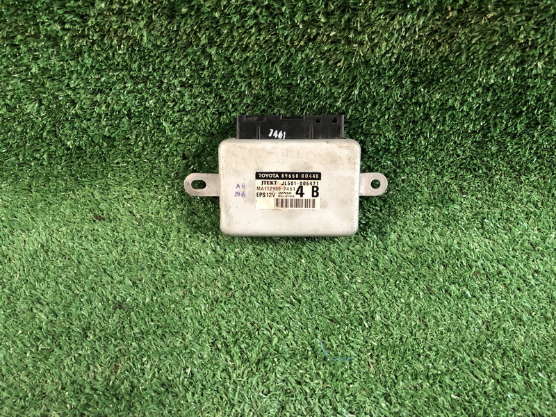 กล่องควบคุมพวงมาลัย Toyota Yaris 2012