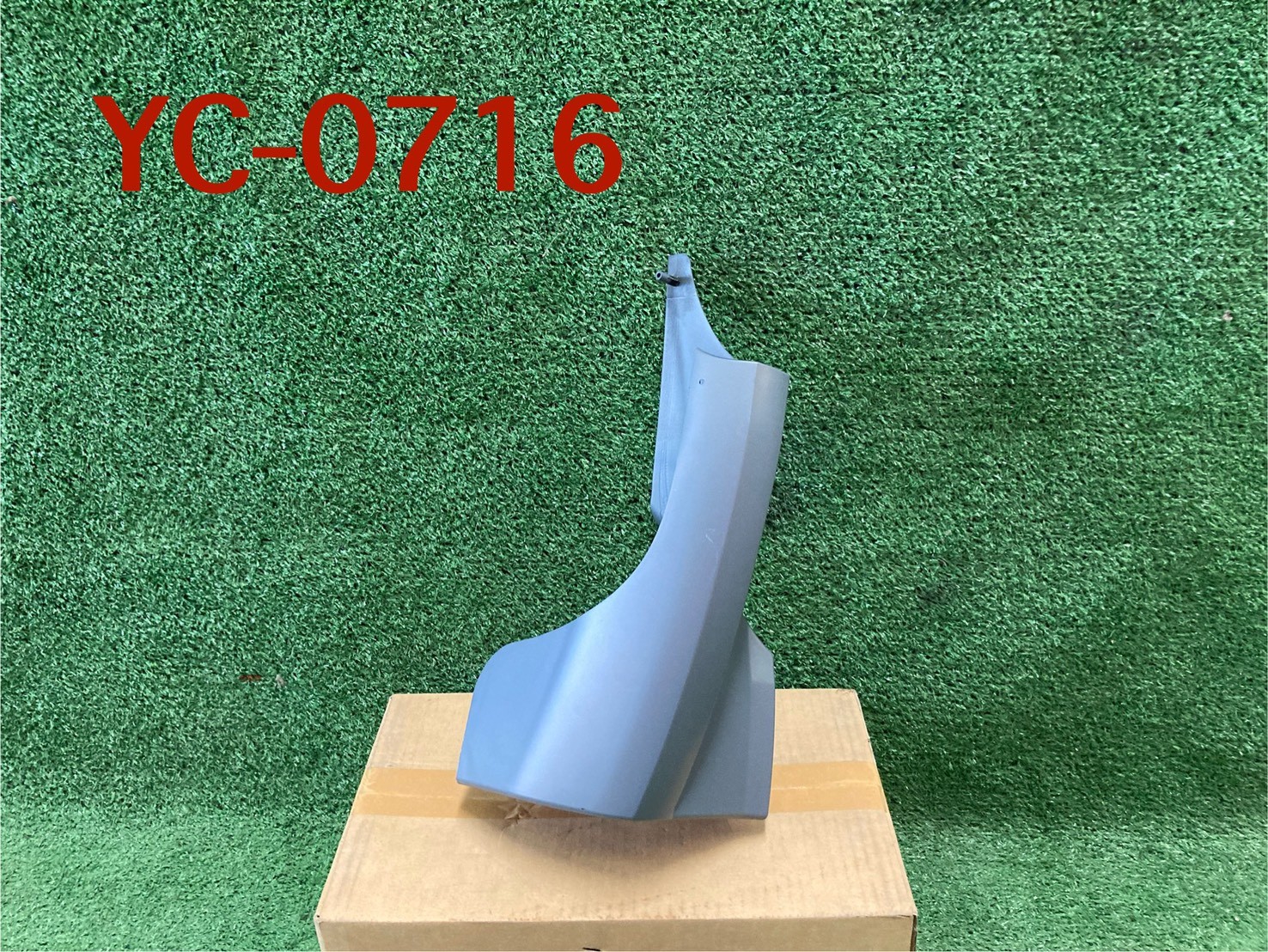 บังฝุ่นล้อหลัง R Hyundai แท้ศูนย์