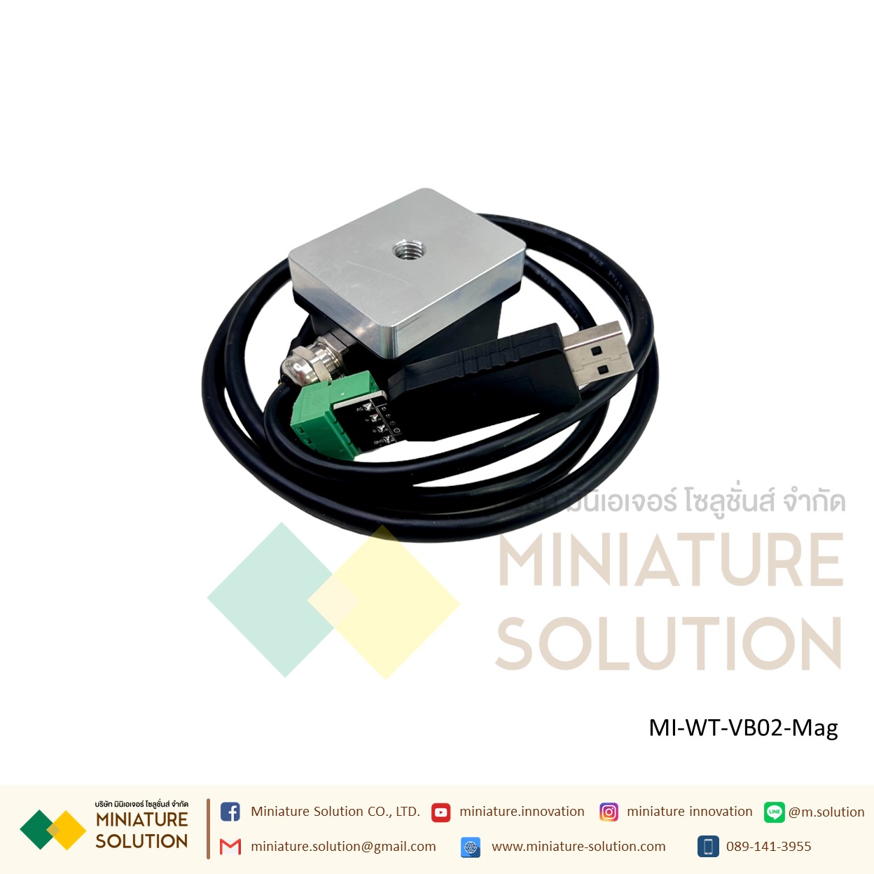 WitMotion WTVB01/WTVB02-485 เซนเซอร์วัดการสั่นสะเทือน vibration sensor IP67 Waterproof and dustproof Magnetic