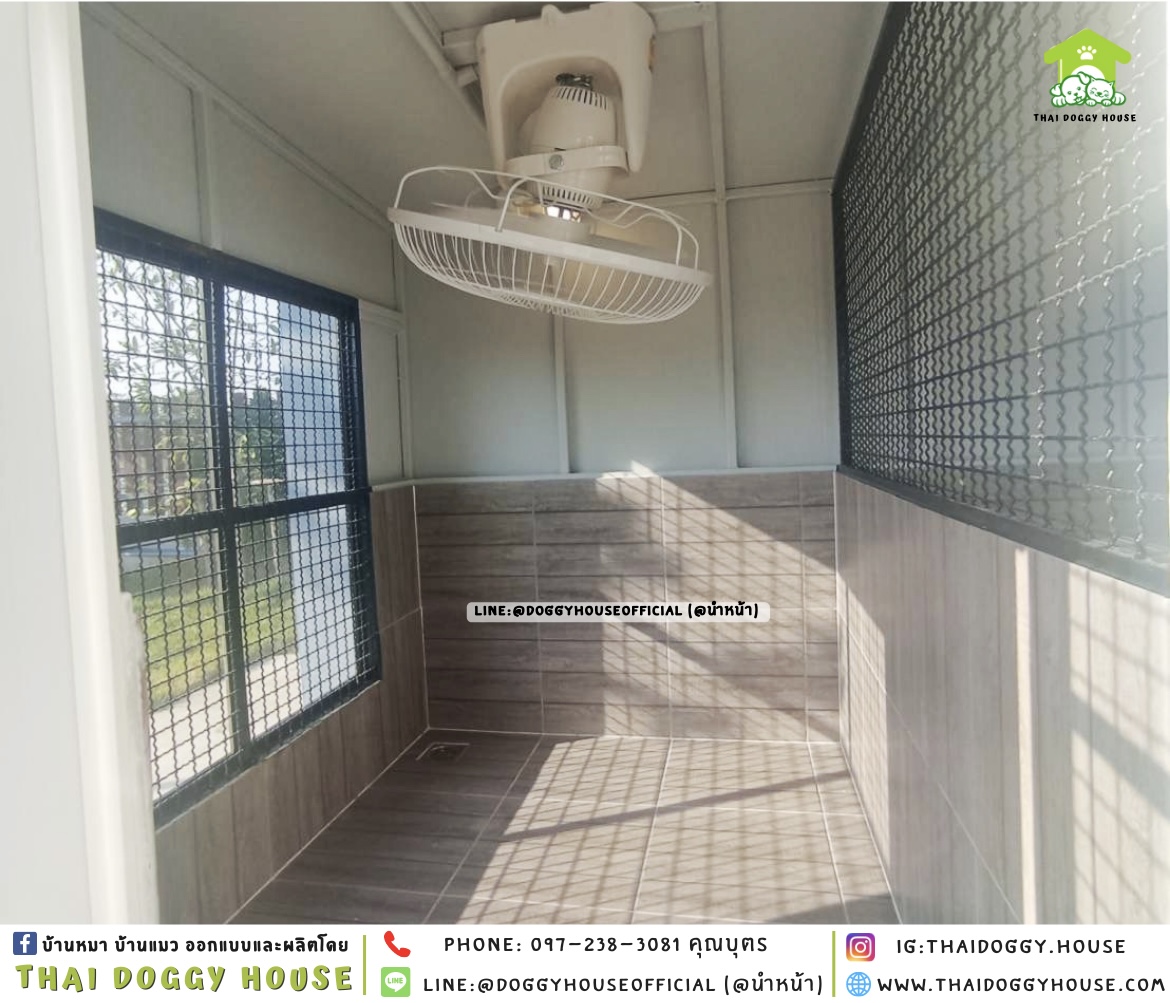 บ้านหมา หลังใหญ่ แบ่ง 𝟑 ห้อง ติดพัดลม แบบบ้าน 𝐁𝐨𝐱 𝐬𝐭𝐲𝐥𝐞