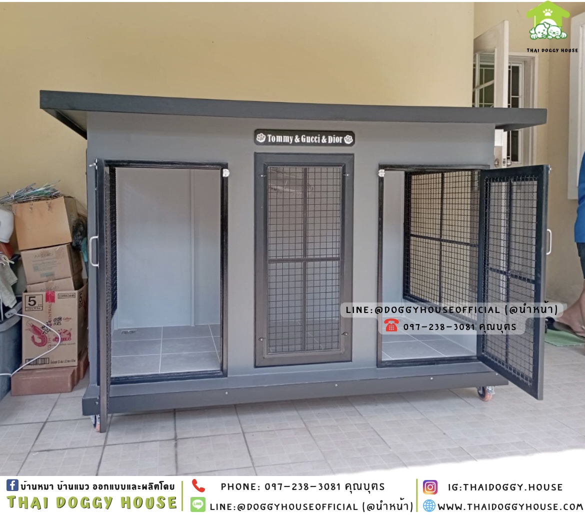 บ้านหมา แบ่ง 𝟐 ห้อง มีมุ้งลวด + ตะแกรงเหล็ก แบบบ้าน 𝑩𝒐𝒙 𝒔𝒕𝒚𝒍𝒆