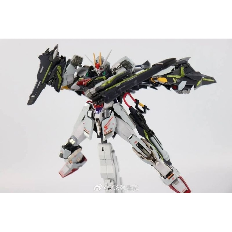 DABAN - 8830 1/100 Lightning Striker