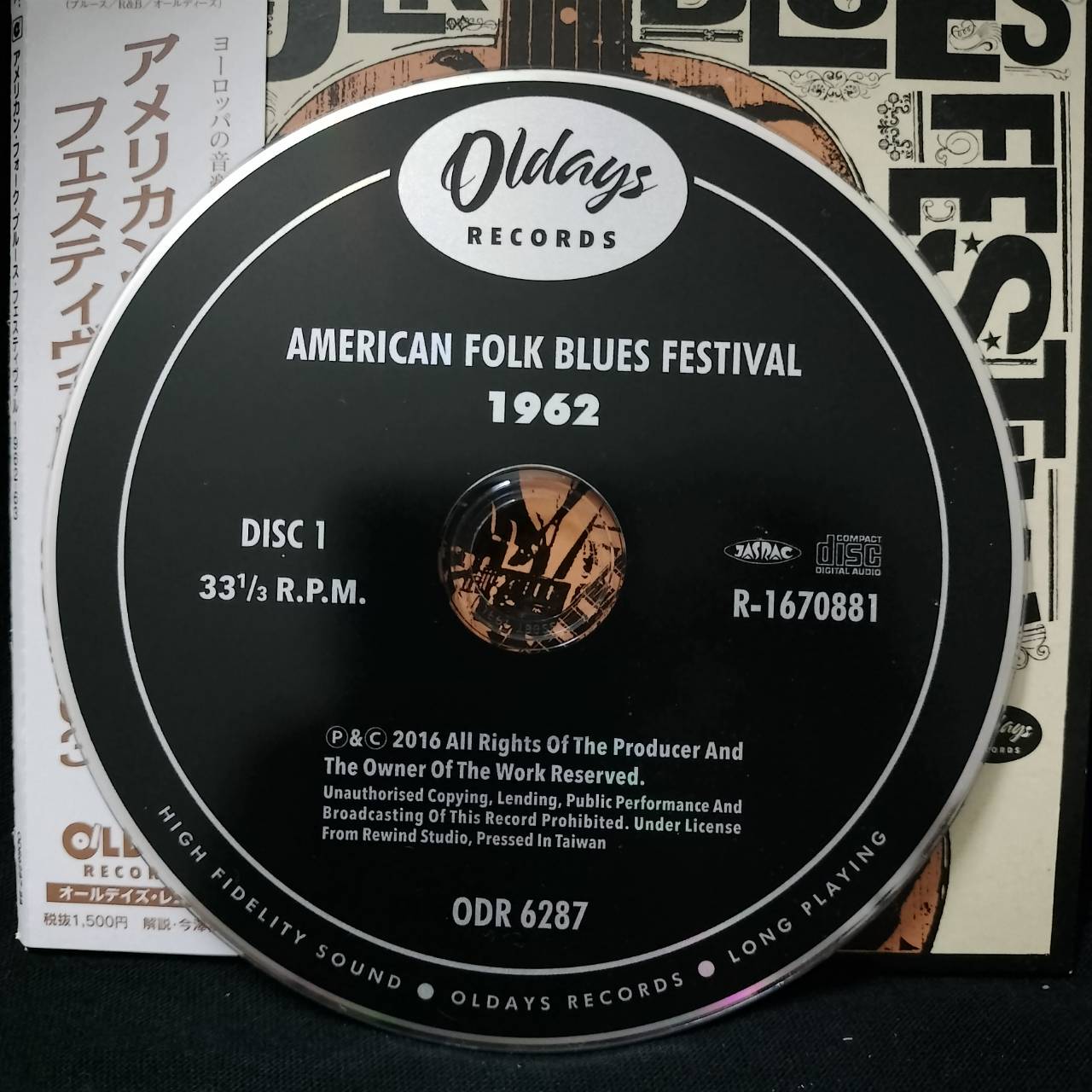 Various – American Folk Blues Festival 1962-63 / TAIWAN / บุ๊คเลทมีรอยปากกา / Mini LP CD / 2CD / แผ่นดี+แผ่นสวย / มี Obi