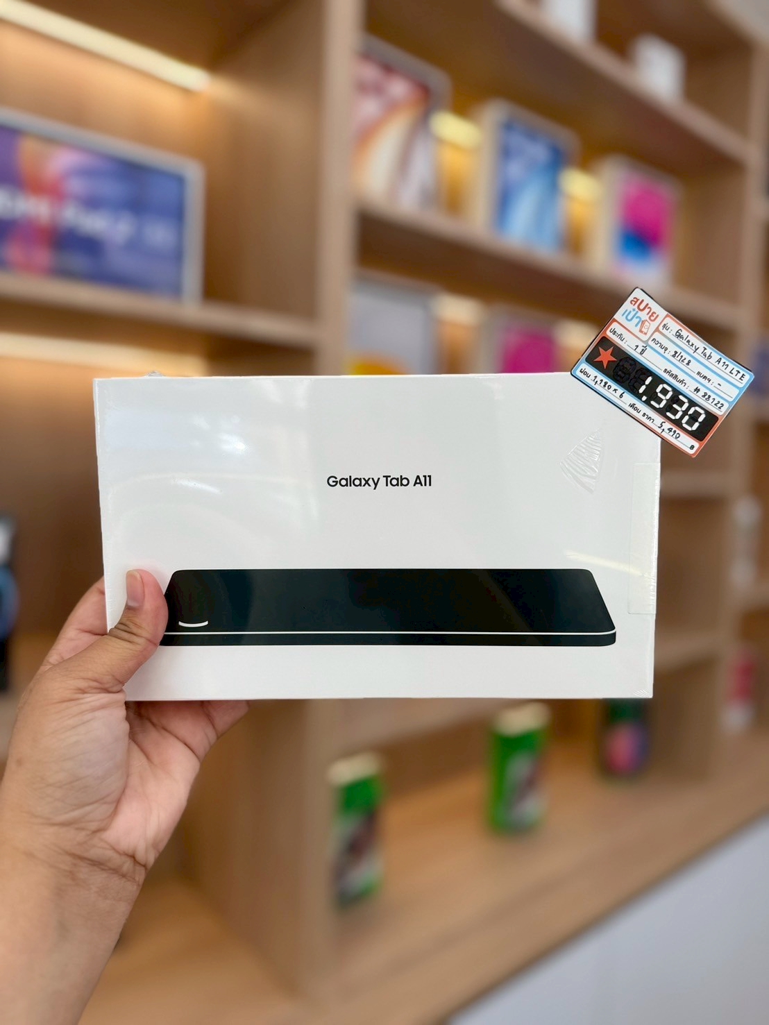 Samsung Galaxy Tab A11 LTE (8+128GB) Gray