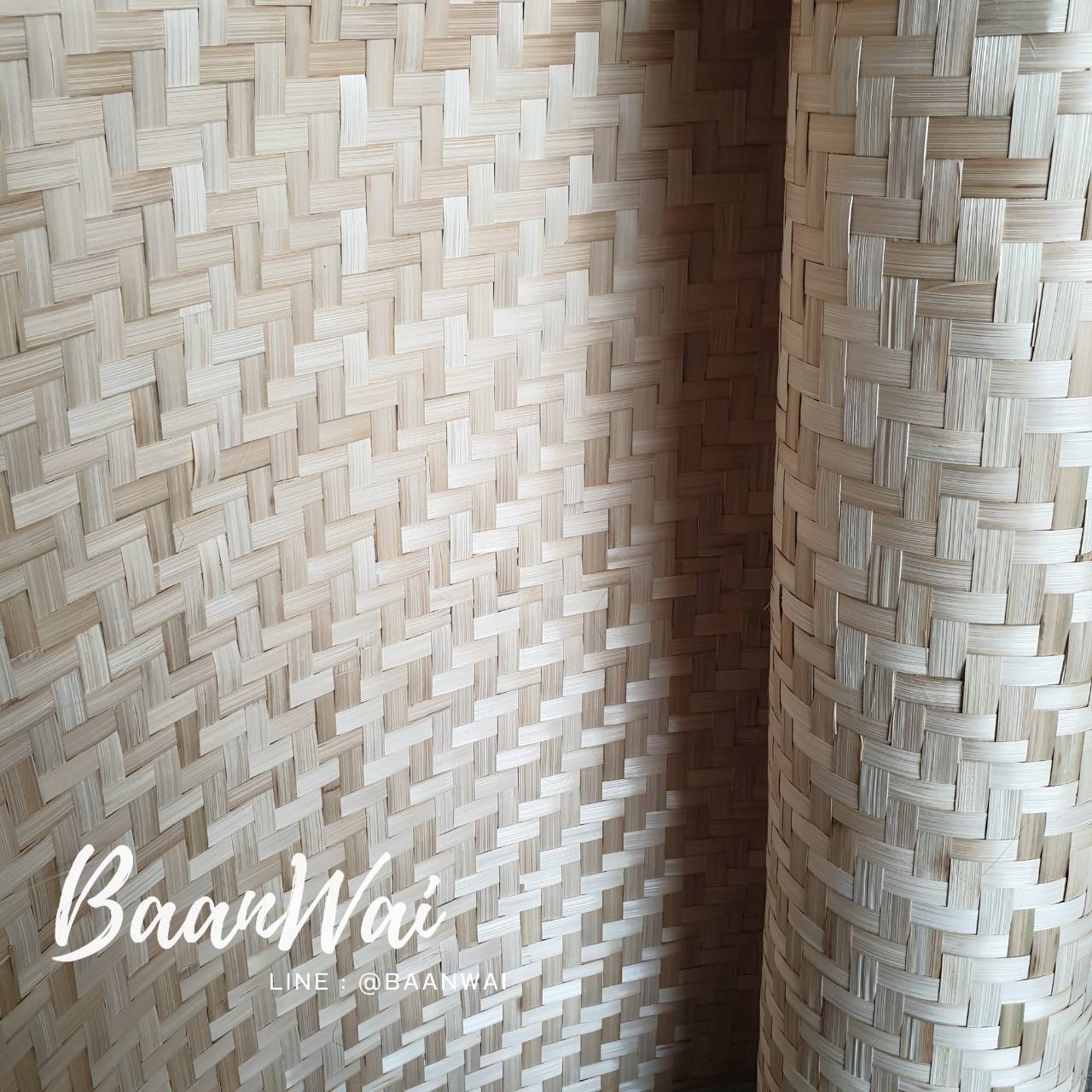 แผ่นไม้ไผ่สาน ลายสานทึบ