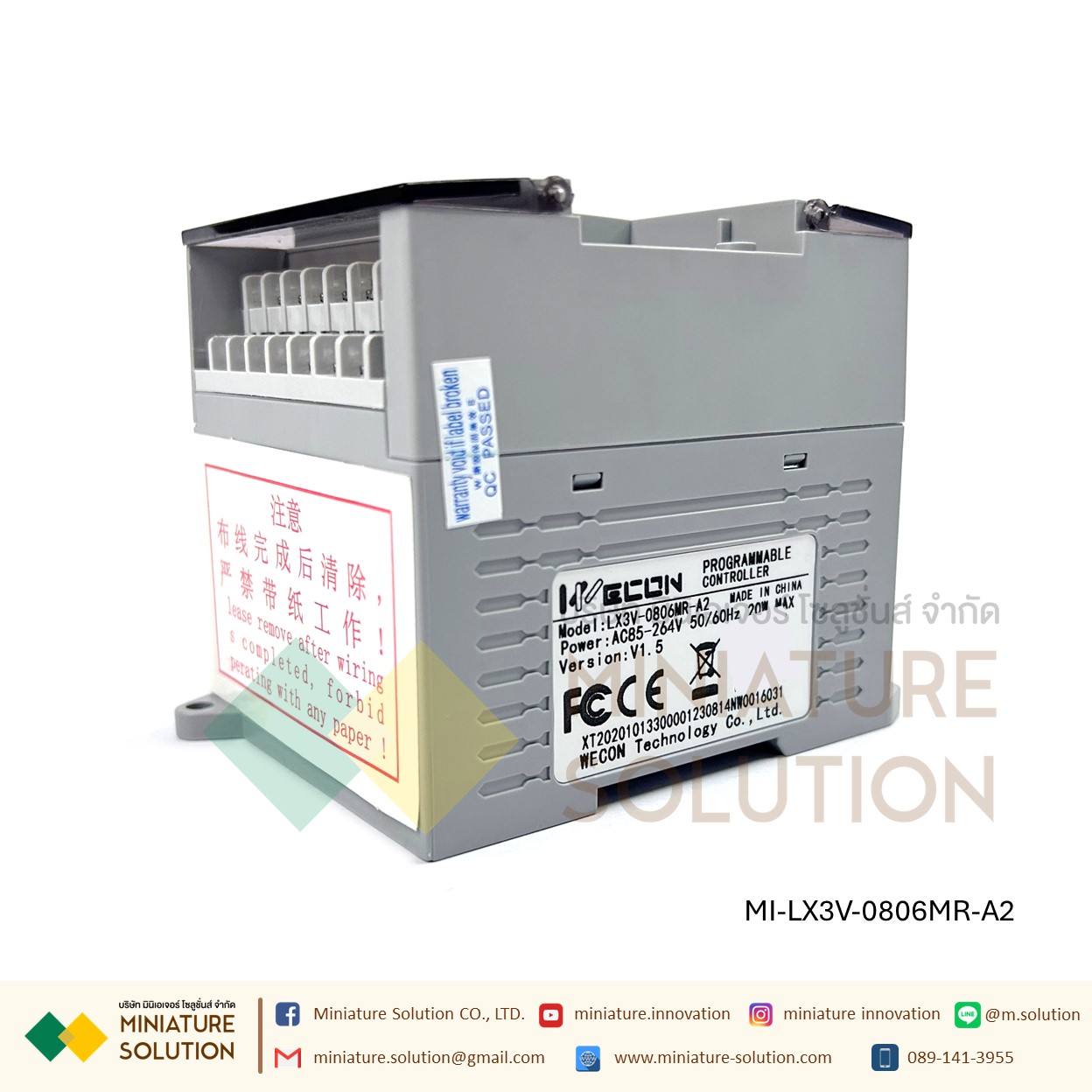 WECON PLC LX1V-0806MR-D 24VDC Suppout RS485 14 I/O LX3V-0806MR-A 32 I/O LX3V-1616MT LX3V-1616MR