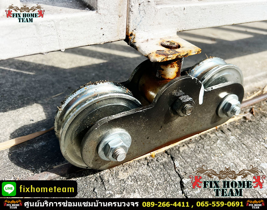 ช่างซ่อมประตูรั้ว แถวลำลูกกา