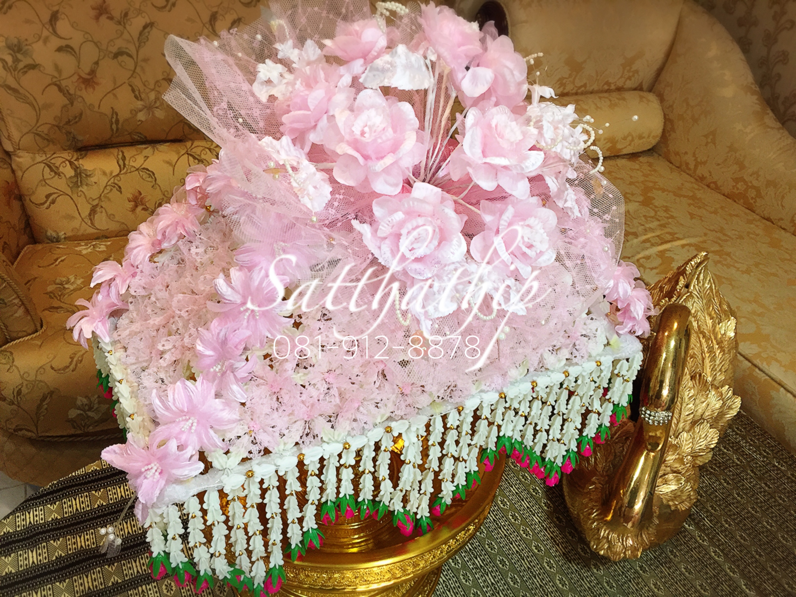 พานแว่นฟ้า - ดอกไม้คลุมไตร - ฝาครอบไตร
