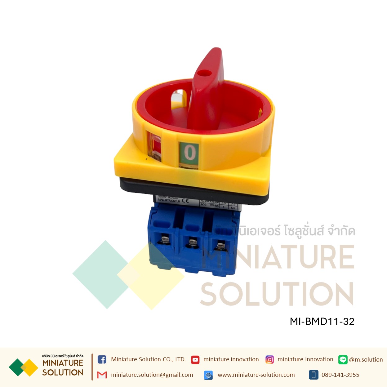 BMD11 GLD11-25 สวิทช์เบรกเกอร์ 25A/32A/60A 3-Pole 2-Pole Rotary Cam On-Off Power สําหรับตู้ไฟฟ้าอุตสาหกรรม 32A 63A
