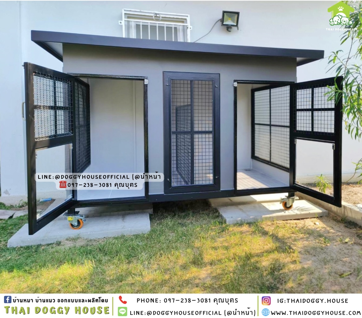 บ้านหมา แบ่ง 𝟐 ห้อง มีมุ้งลวด +ตะแกรงเหล็ก แบบบ้าน 𝐁𝐎𝐗 𝐒𝐓𝐘𝐋𝐄