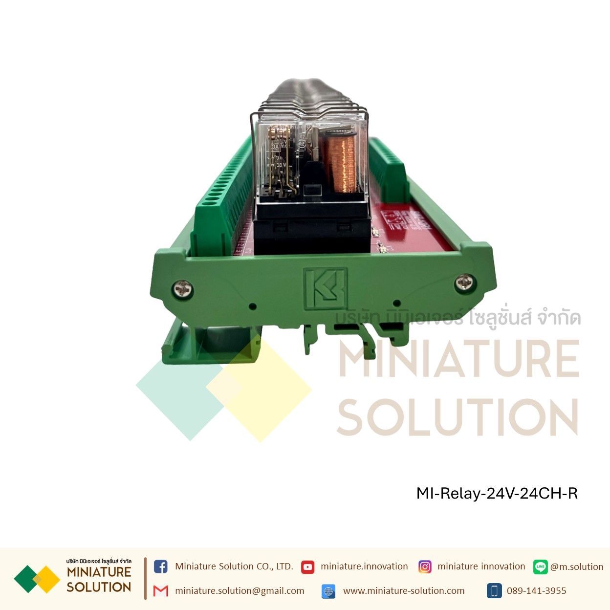 Omron G2R-1 relay module module 24V input microcontroller PLC signal isolation amplifier board 24V (2-24 Channel บอร์ดสีแดงฐานเขียว)