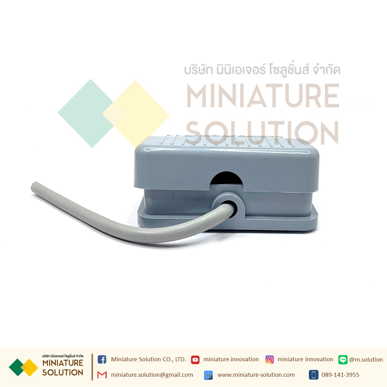 TFS-201 0.1 meter TFS-201 สวิทช์เหยียบ สวิทช์โรงงาน สวิทช์เท้าเหยียบ กดติด-ปล่อยดับ COM/1NO/1NC 10A 250VAC FOOT SWITCH สวิทช์เท้าเหยียบไฟฟ้า สีเทา