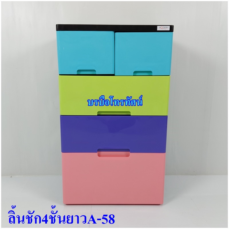 ลิ้นชัก ✨หน้ากว้างใหญ่จัมโบ้ สนูปปี้ โดเรม่อน✨ เก็บเสื้อผ้า ตู้ลิ้นชักพลาสติก ตู้เก็บเสื้อผ้า