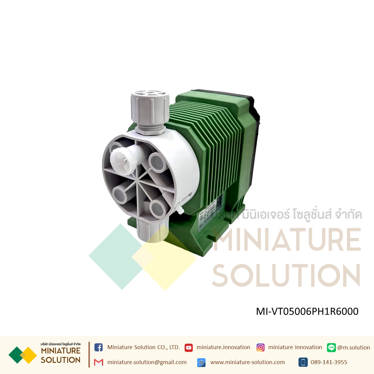 ปั๊มเคมี ดิจิตอล ปั๊มคลอรีน สารเคมี ปั๊มฟีดเคมี ปั๊มฟีดคลอรีน VT05006PH1R6000 Cap.: 5.04 L/h 6.2 Bar Power AC 200V