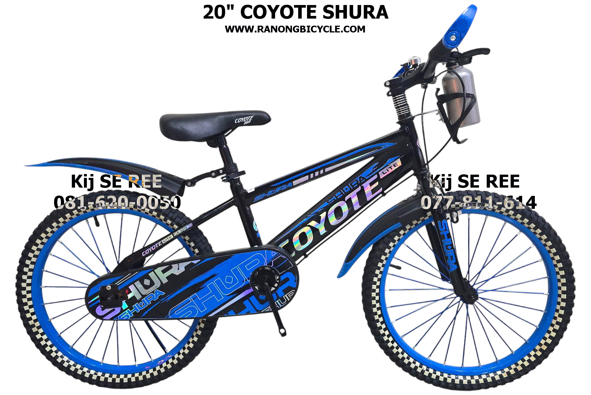 จักรยาน 20" COYOTE รุ่น SHURA