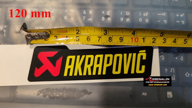 สติ๊กเกอร์ Akrapovic กันความร้อน ของแท้จากโรงงาน