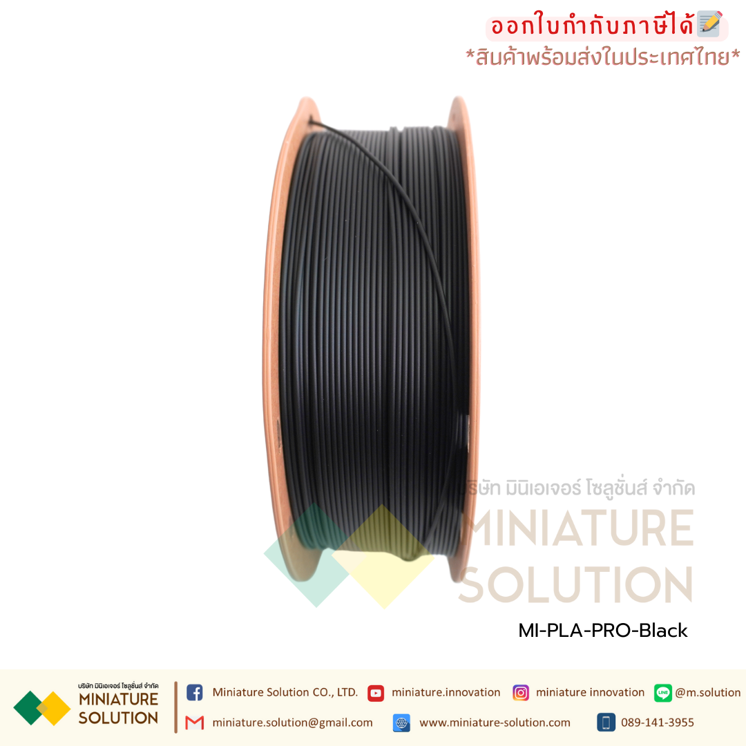เส้น Polylite PLA Pro แข็งกว่า PLA ทั่วๆไป 2-3 เท่า ปริ้นสวย 3D printing PLA สีสด ใยน้อย แกะ Support ง่าย ขนาด 1.75 มิล หนัก 1 Kg ในไทย
