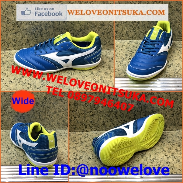 รองเท้าฟุตซอล Mizuno MRL SALA Club IN หน้าเท้ากว้าง สวย คลาสสิค สีสวย โดดเด่น ชัดเจน หนานุ่ม ใส่สบายเท้า Q1GA200342