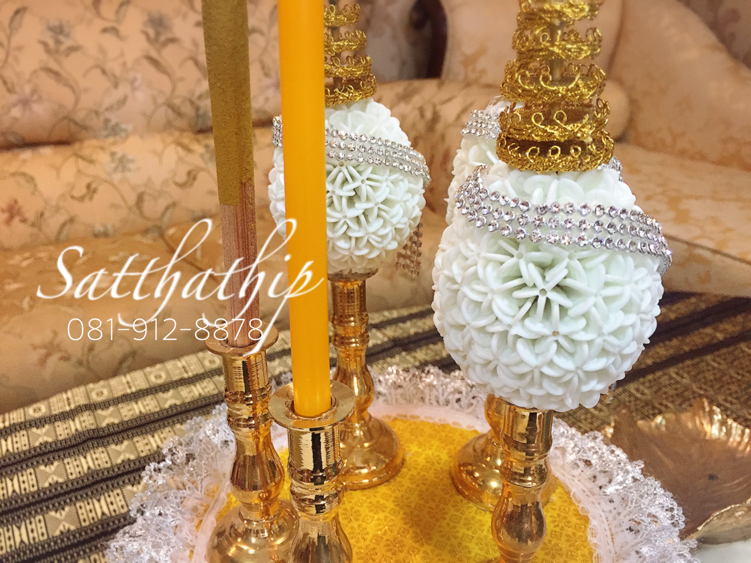 เครื่องทองน้อย