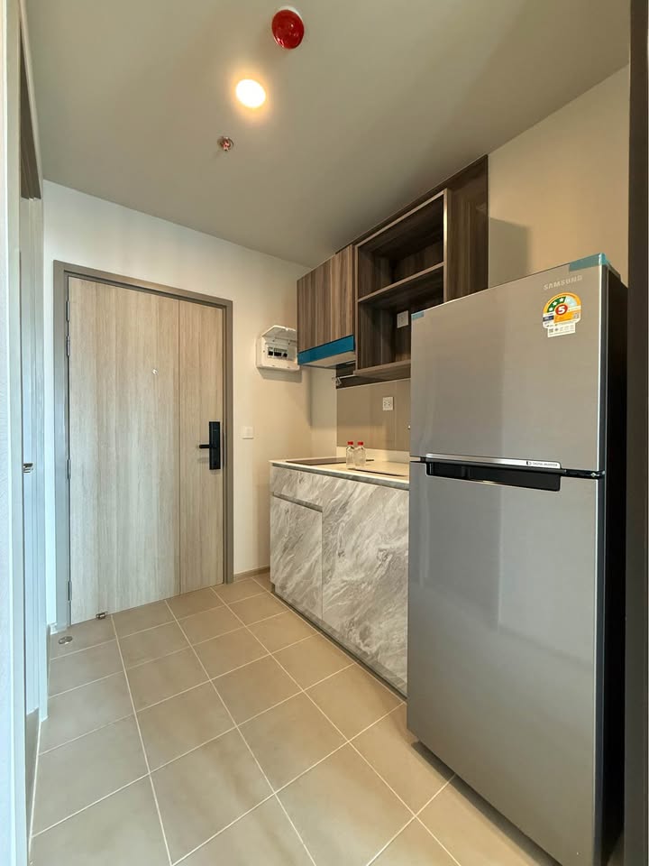 Aspire Onnut Station