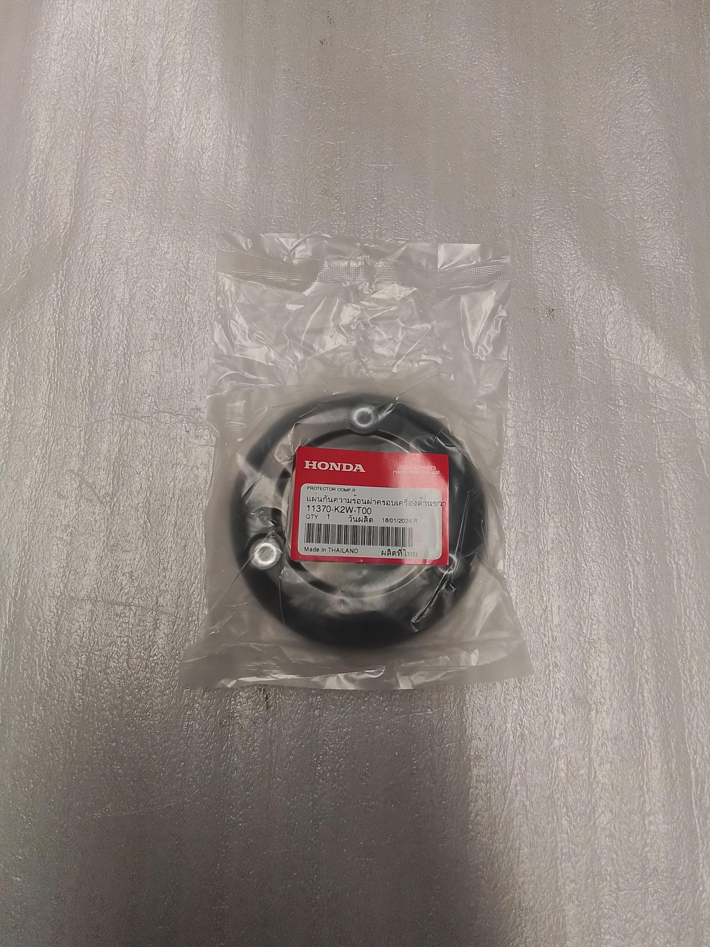 11370-K2W-T00
