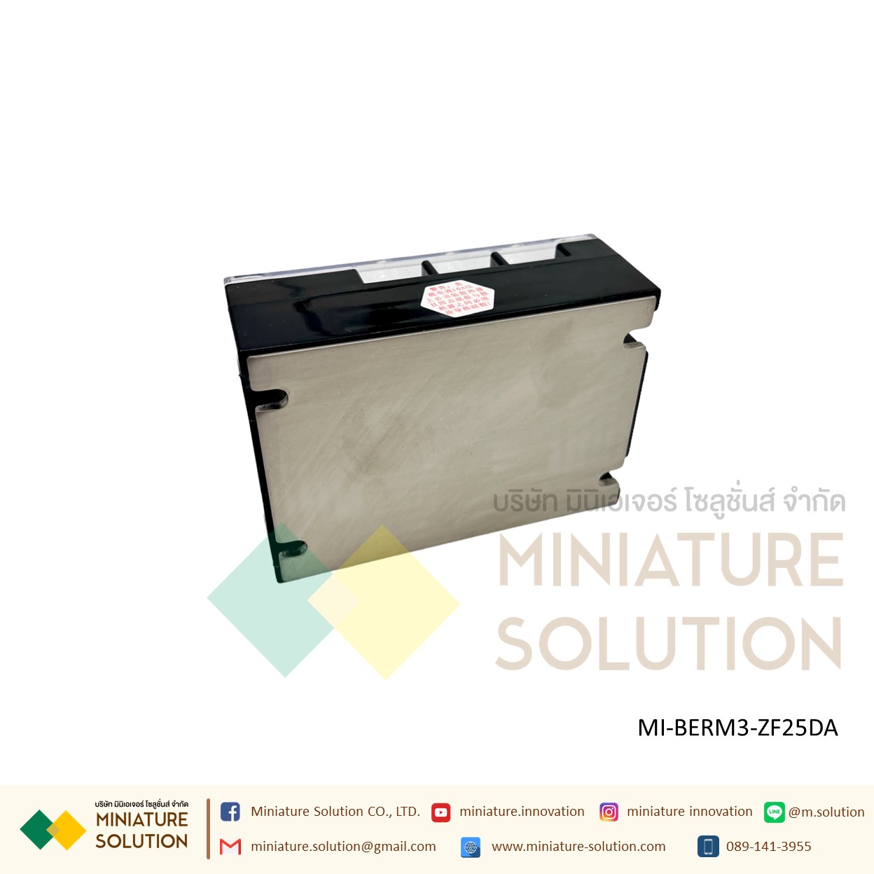 โซลิดสเตตรีเลย์ ไฟ 3 เฟส BERM3-ZF25DA SSR-25DA three-phase solid state relay DC control 10~30 VDC