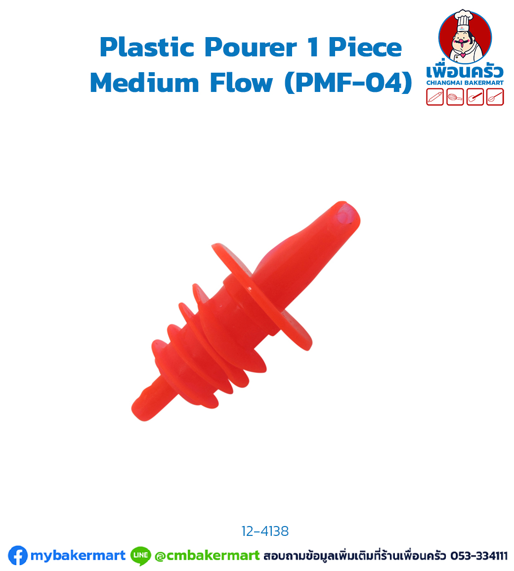 Plastic Pourer 1 Piece, Medium Flow (PMF-04) (12-4138)