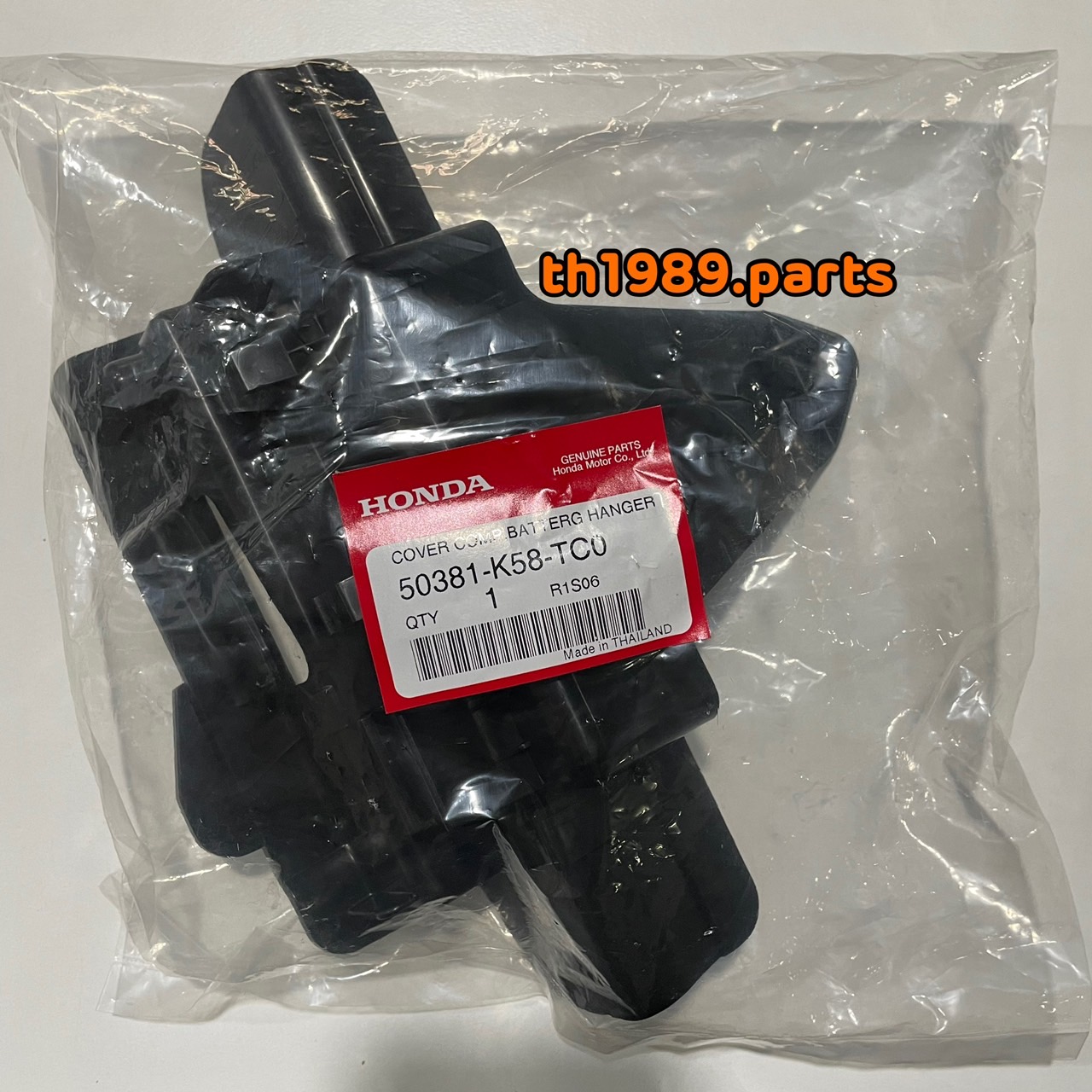 50381-KWW-640 ฝาปิดแบตเตอรี่ WAVE110i (ปี2012-2020 ตัวU-boxใหญ่ ) อะไหล่แท้ HONDA รหัสทดแทน 50381-K58-TC0