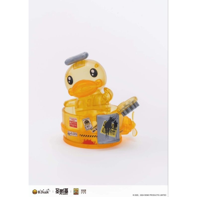 Soskill : B Duck & Spa Duck Dark ver.