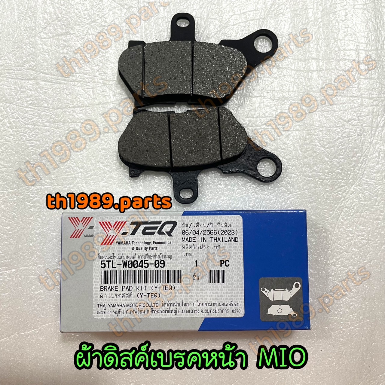 5TL-W0045-09 ผ้าดิสค์เบรคหน้า MIO อะไหล่แท้ YAMAHA