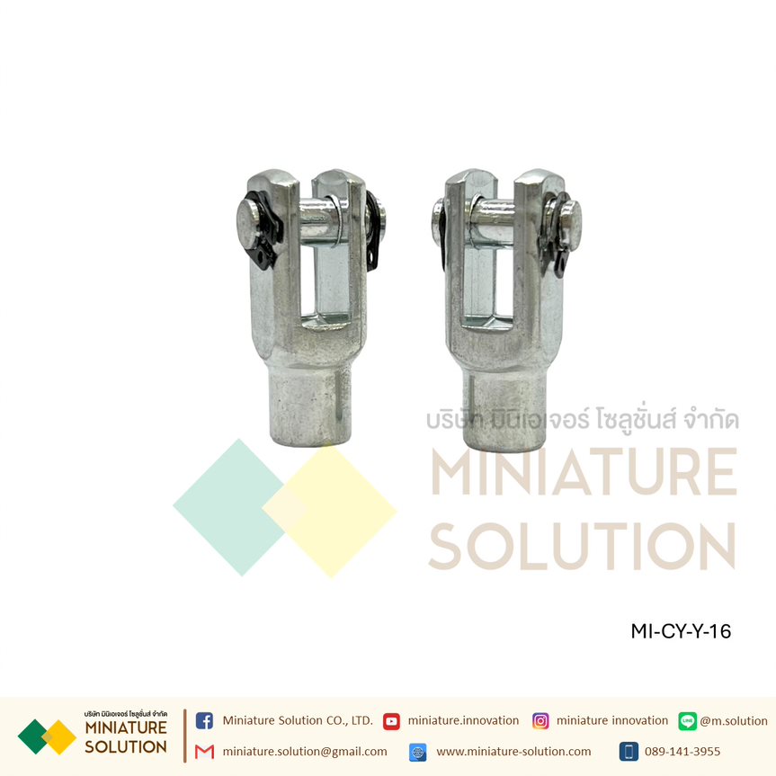 ตัวยึดแกนกระบอกลม ตัว Y Support Y-Joint Air Cylinder สำหรับกระบอกลม SC32 ขายึดกระบอกลม กระบอกลม Y-type connector ขายึด ตัวยึด