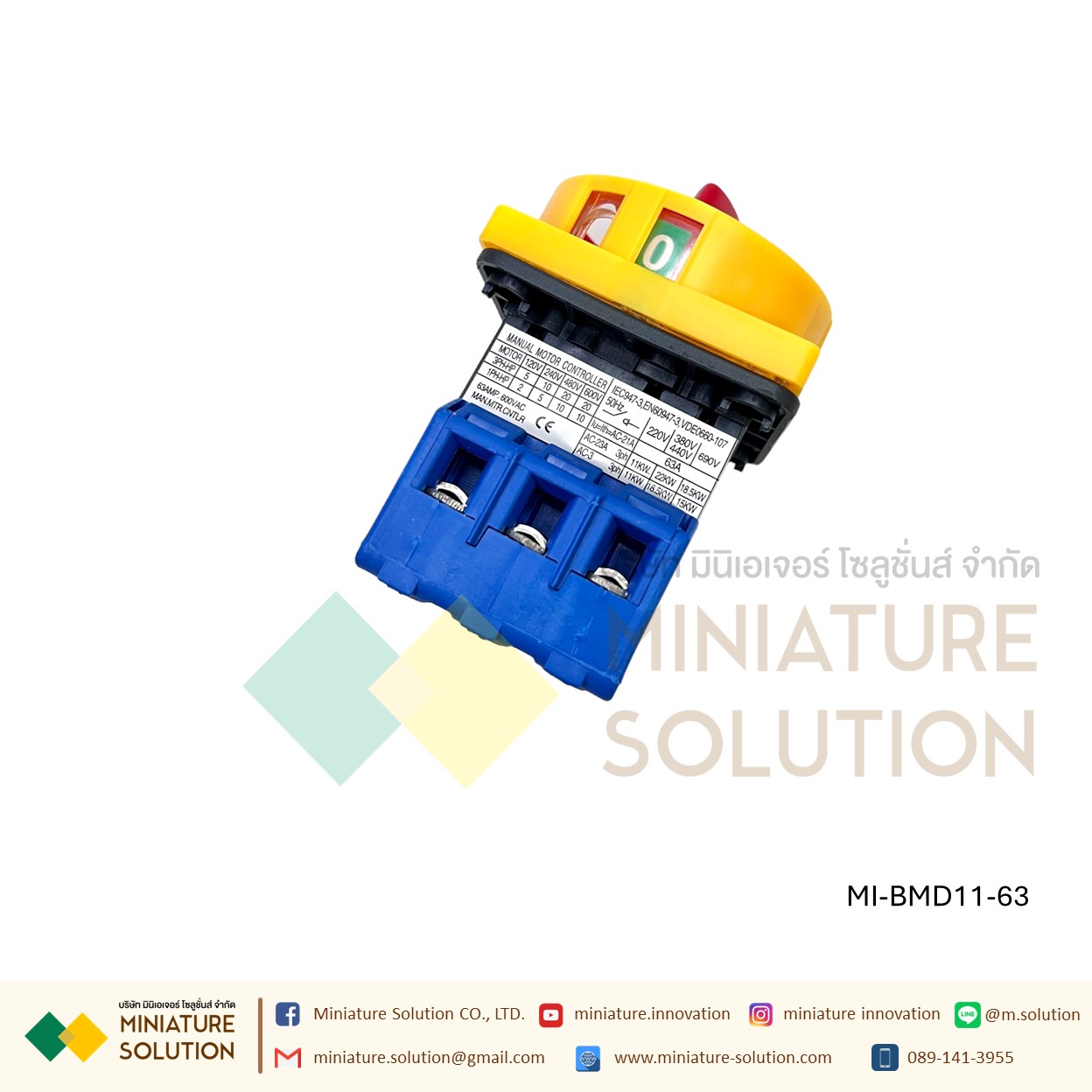 BMD11 GLD11-25 สวิทช์เบรกเกอร์ 25A/32A/60A 3-Pole 2-Pole Rotary Cam On-Off Power สําหรับตู้ไฟฟ้าอุตสาหกรรม 32A 63A