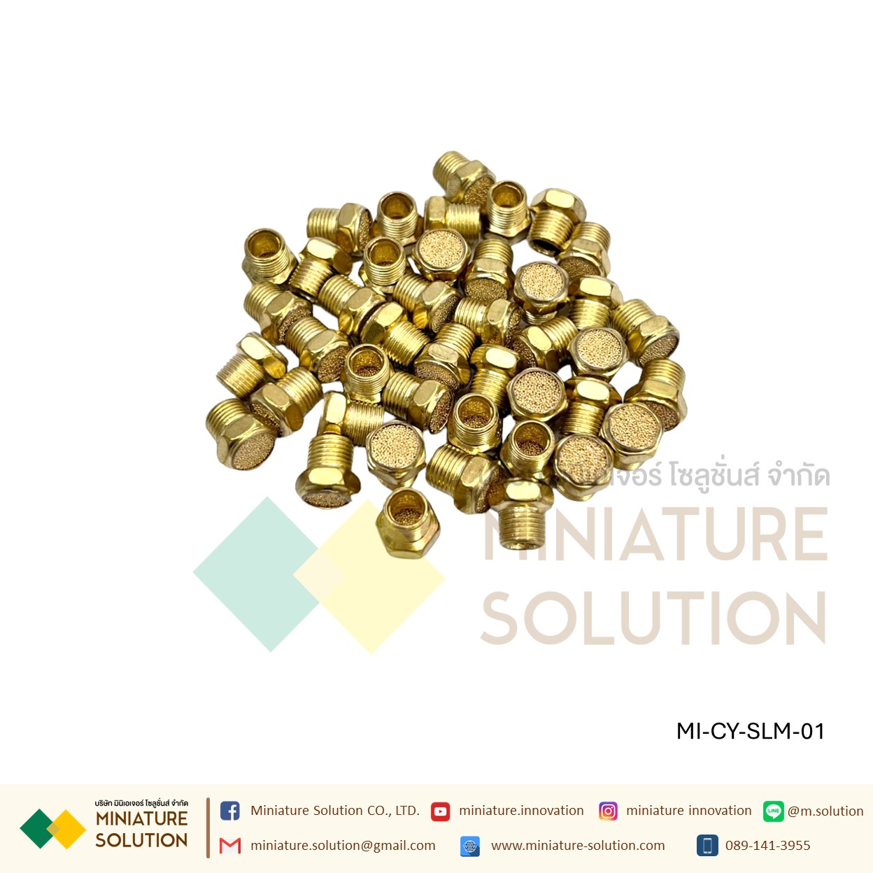 ข้อต่อลม Silencer เก็บเสียง / Muffler หลายขนาด ขนาด SLM-M5, 1, 2, 3, 4, 6, (mm) 1,1.2,1.5 ,2 (inch) (SLM-01/02/03/04/M5)