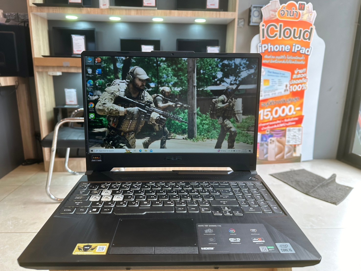 ASUS TUF GAMING F15 FX506LH-HN002T (FORTRESS GREY)