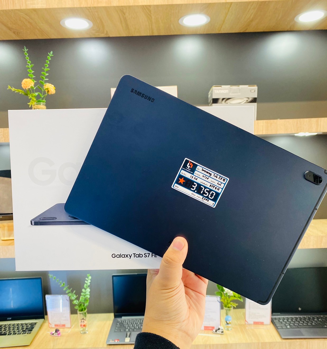 Samsung Galaxy Tab S7 FE 4/64 GB wifi Mystic Black
