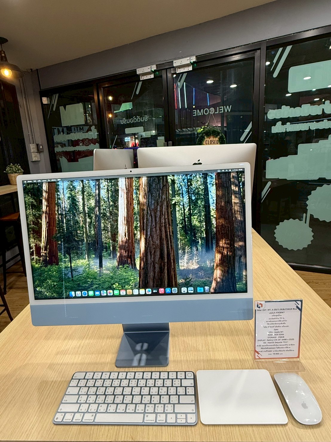 iMac (24"", M1, ปี 2021) 8GB/256GB Blue