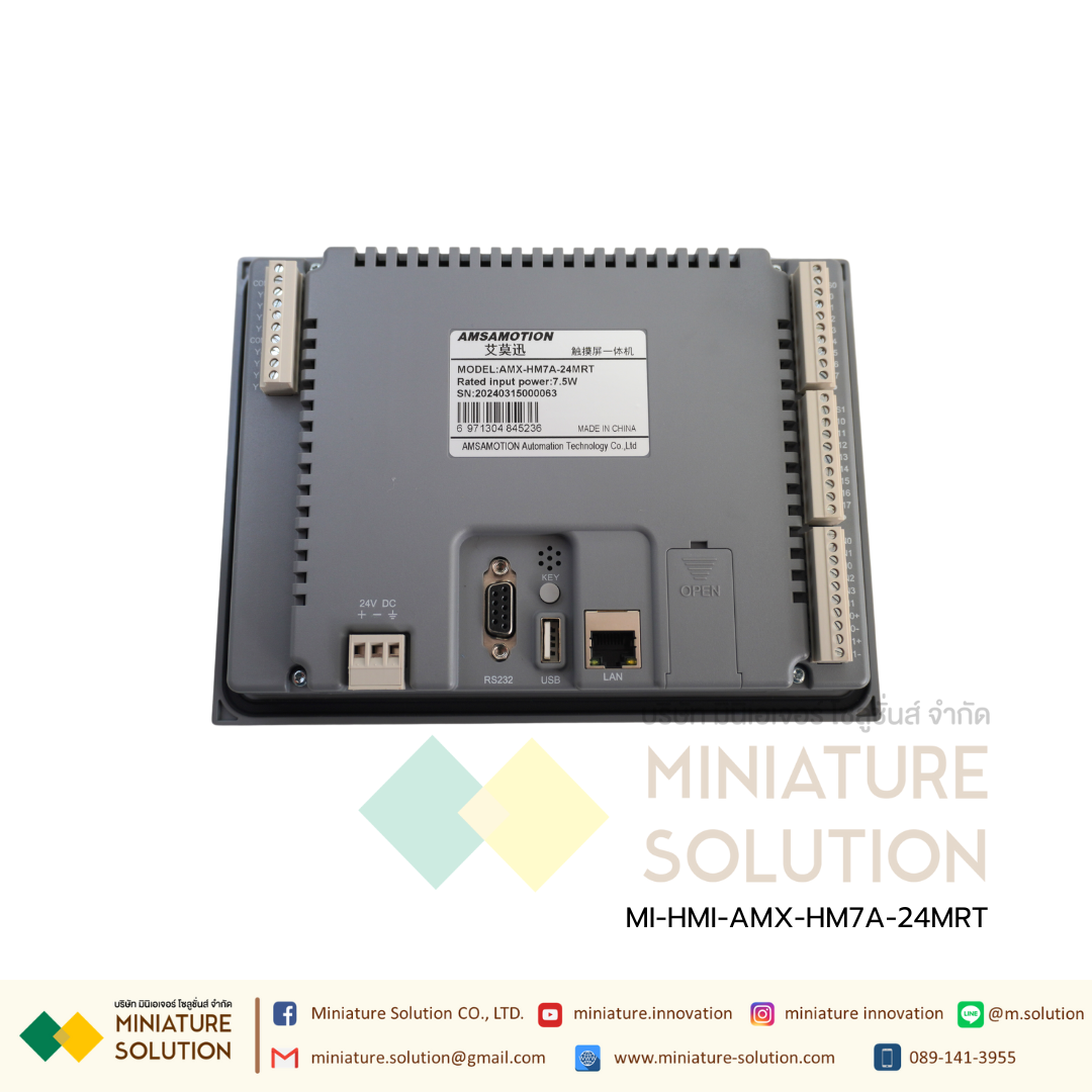 HMI AMSAMOTION 2in1 industrial control all-in-one 7 inch PLC FX3U ภายในจอ DI16 DO4 DT4 AI4 AO2 PT100 2 (AMX-HM7A-24MRT)