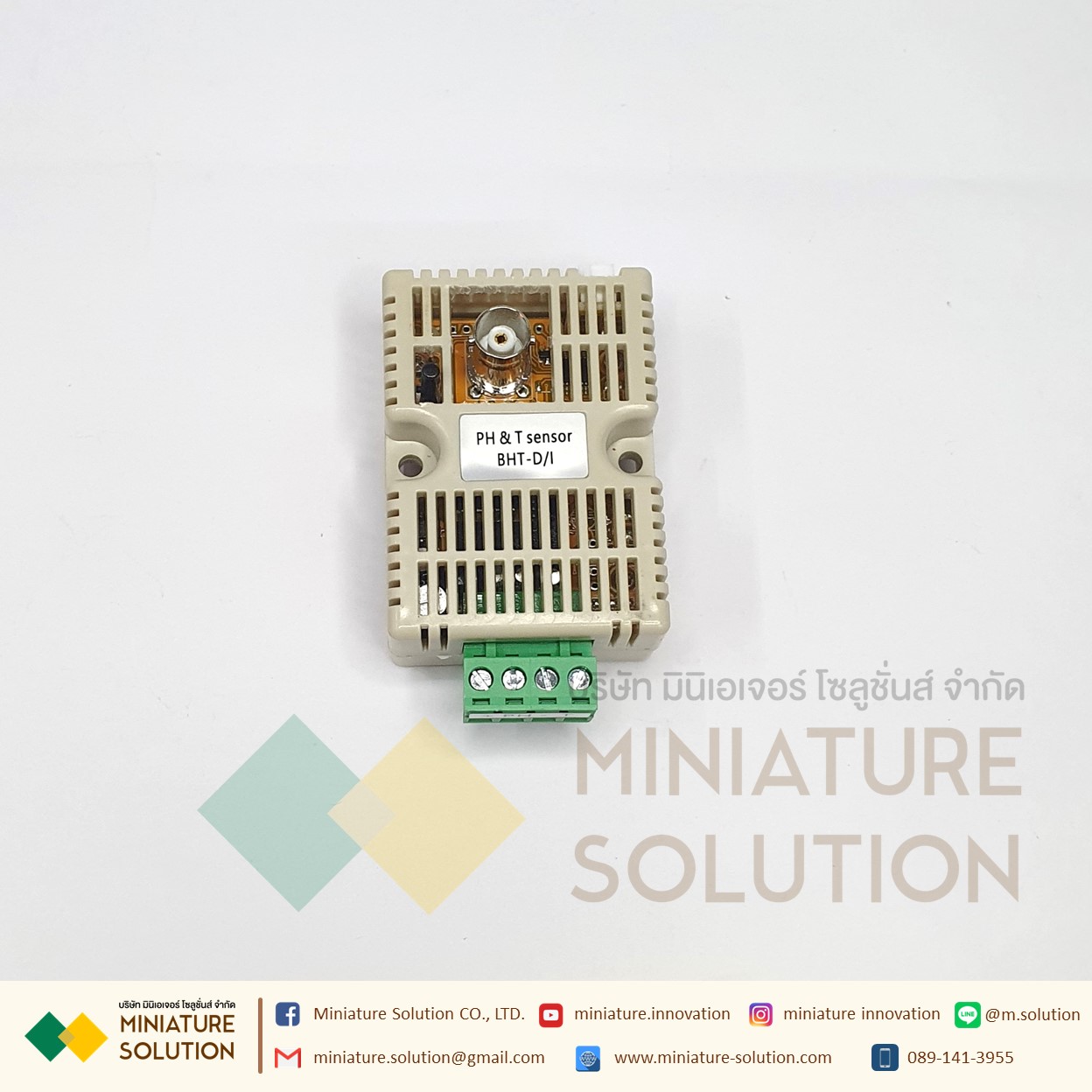 PH and Temperature Transmitter Analog Signal 4-20mA เซนเซอร์วัดค่าความเป็นกรด-ด่างของสารละลาย มี Output Analog 4-20mA