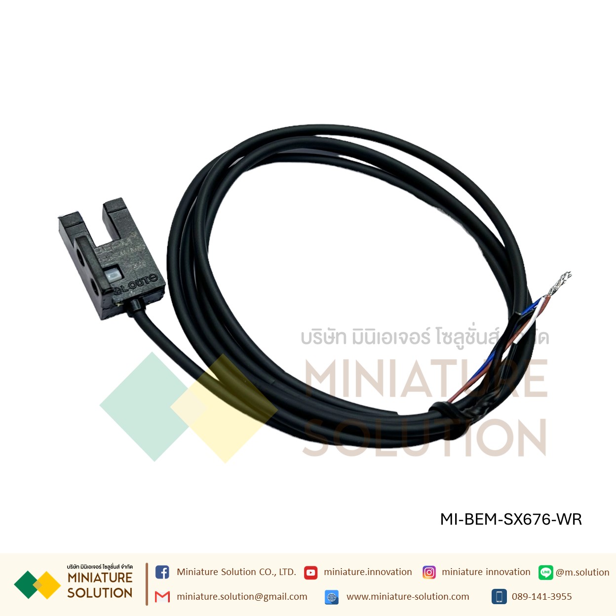 BEM-SX676-WR เซนเซอร์ก้ามปู Through Beam Photoelectric Sensor, Fork Sensor, 5 mm Detection Range 5-24VDC