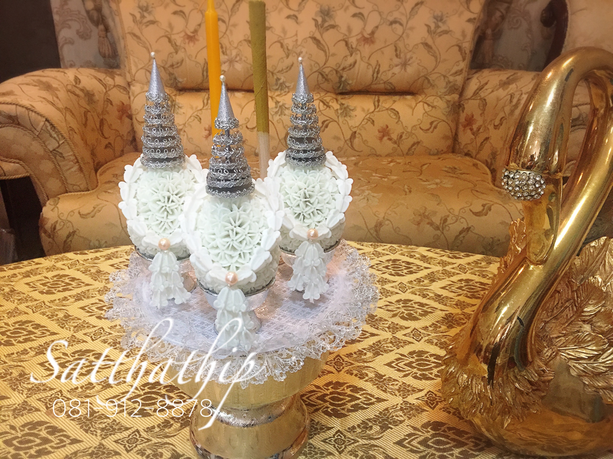 เครื่องทองน้อย