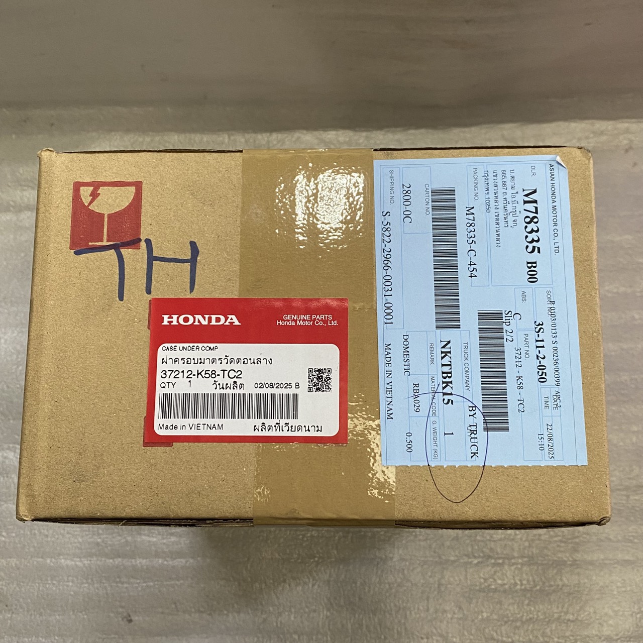 37212-K58-TC2 เรือนไมล์ล่าง WAVE110I LED 2019-2023 อะไหล่แท้ HONDA