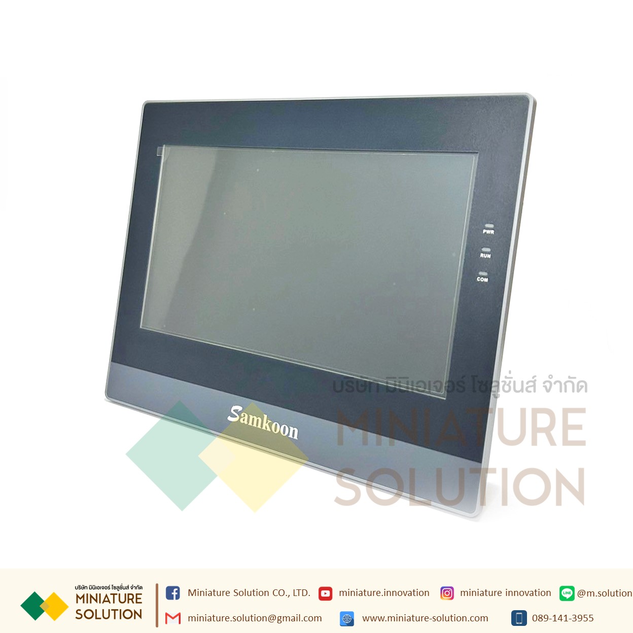 SAMKOON HMI SK-102HE HMI 10.2"